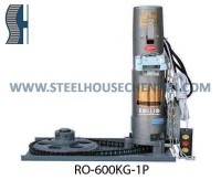 shutter motor